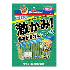 [hM[}nV]zCfg ݁I݂K O[ XeBbNS 24{