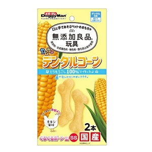 [hM[}nV]YǕi JJf^R[ 邮{[^ SSTCY `L 2{