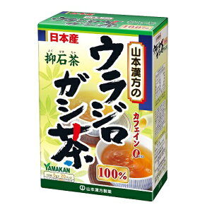 [R{]EWKV100 5g×20