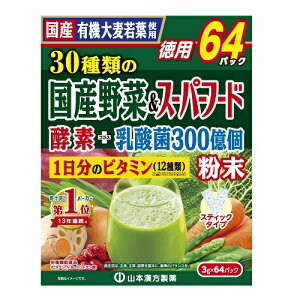 [R{]30ނ̍Y&X[p[t[h 3g×64