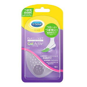 hN^[V[ p[eB[tB[g WFn[tC\[EgX 1