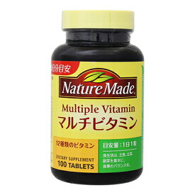 [大塚製薬]ネイチャーメイド マルチビタミン 100粒