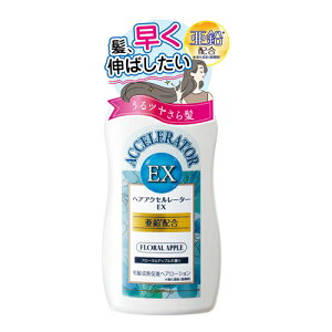 [Tf{]wAANZ[^[EX t[Abv̍ 150ml