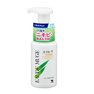 [ѐ]I[h[Q A痿 ς^Cv 150ml