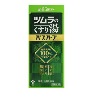 [c]ĉ蓒 oXn[u 650ml