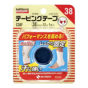[j`o]ogEB e[sOe[v Lk^Cv 38mm 12m×1[