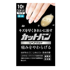 [Si]Jbgo yApbh X|bgTCY 10