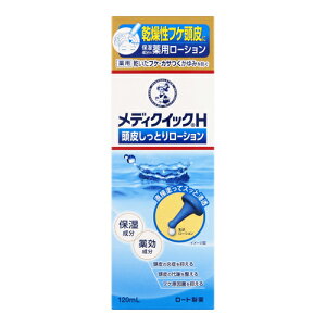 [[g]fBNCbNH 炵Ƃ胍[V 120ml