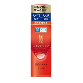 [ロート製薬]肌ラボ 極潤 薬用ハリ化粧水 170ml