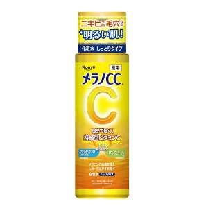 [[g]mCC pݑ΍ϐ Ƃ^Cv 170ml