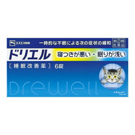 楽天市場 ドリエルの通販 楽天市場 ドリエルの通販