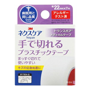 [3M]lNXPA Ő؂vX`bNe[v 22mm