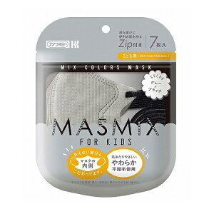 [Jg]MASMiX KIDS(}X~bNX LbY) O[×ubN 7
