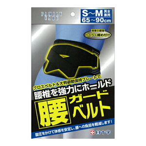 [\]t@~[PA K[hxg S-MTCY jp