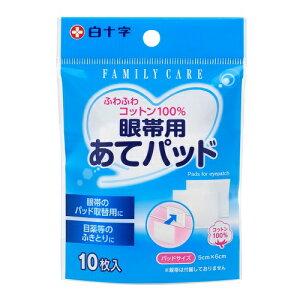[\]FAMILY CARE(t@~[PA) їpăpbh 10