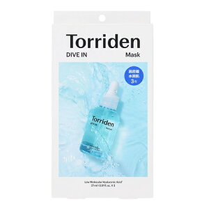 [}}H&B]gf DIVE IN(_C C) }XNpbN 3