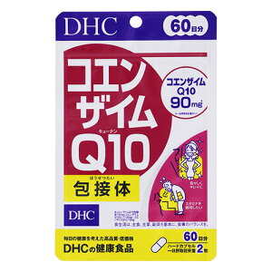 [DHC]�R�G���U�C��Q10 ��ڑ� 120�� 60����