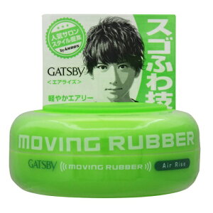 [}_]GATSBY(Mcr[) [rOo[ GACY 80g