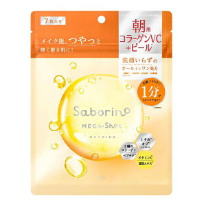 �T�{���[�m ���K�V���b�g ���p�c���s�[���}�X�N CC 7����