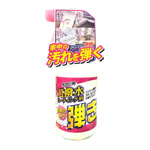 Tipofs R[eBO e 500ml