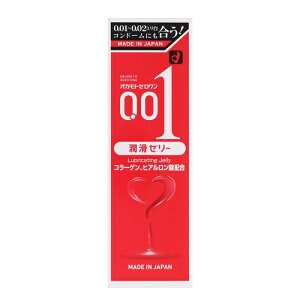 [IJg][ [[ 50g