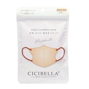 CICIBELLA(VVx) 3D oCJ[}XN w[[ibc ӂTCY 10