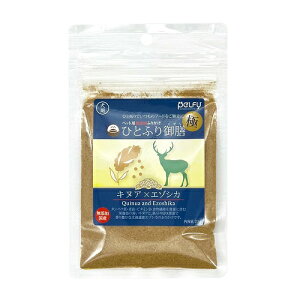 ytB[ ЂƂӂV  LkA×G]VJ p ӂ肩 20g