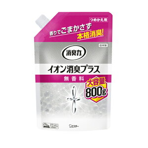 [GXe[]L̓NAr[Y CILvX  e lւ 800g