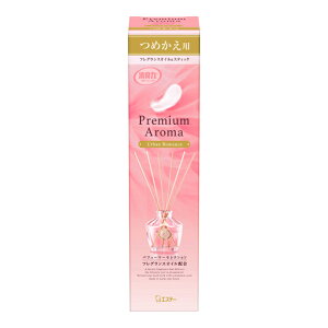 [GXe[]̏L v~AA}XeBbN A[o}X lւ 50ml