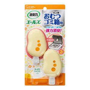 [GXe[]L G[Y ނS~p VgX̍ 3.2ml×2