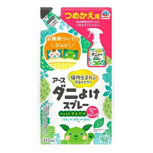 [A[X]_j悯Xv[ n[u̍ lւ 310ml