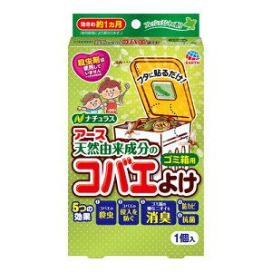 [A[X]i`X VRR̃RoG悯 S~p tbV~g̍