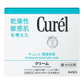 [花王]キュレル(Curel) 薬用クリーム ジャー 90g