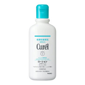 [花王]キュレル(Curel) ローション 220ml