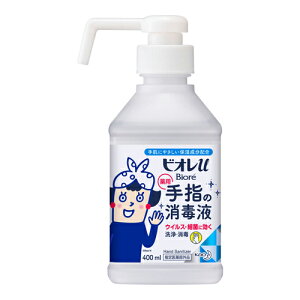[ԉ]rIu pw̏ŉt { 400mL