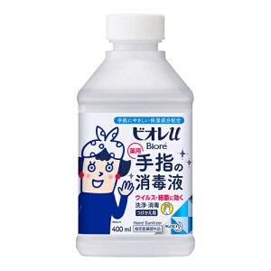 [ԉ]rIu pw̏ŉt lւ 400mL