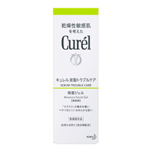 [ԉ]L(Curel) 玉guPA ێWF 120ml