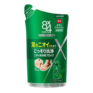 [ԉ]8×4 p{fBEHbV 300ml lւ