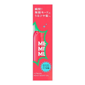 [ԉ]MEMEME CXgu[XgIC 60ml