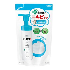 [�N���V�G]������ CHOI ��p�A��� �j�L�r�P�A �l�ւ� 140ml