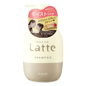 [NVG]}[&~[ Vv[ 490ml