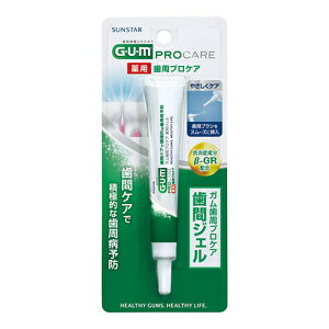 [TX^[]GUM(K) ԃWF 13ml
