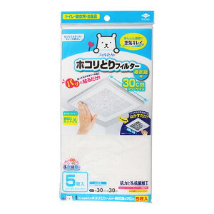 [mA~]tB pbƓ\邾 zRƂtB^[ Cp 30cm 5