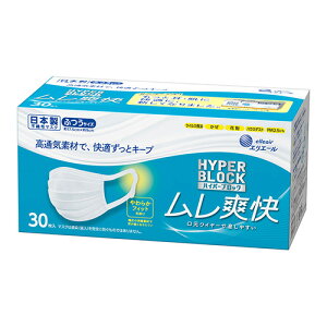 [剤]nCp[ubN}XN u ӂTCY 30
