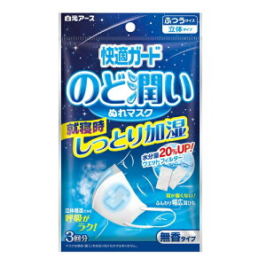 [A[X]KK[h ̂Ǐ ʂ}XN ^Cv ӂTCY 3Zbg