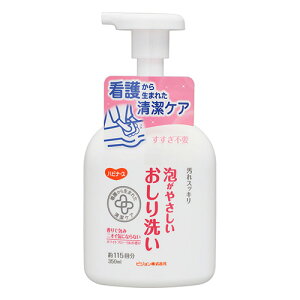 [sW]nri[X A₳ 350ml