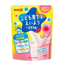 [明治]明治ミラフル 粉末飲料 ストロベリー風味 75g