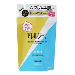 AW[i A{fB\[v lւ 400ml