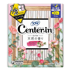 [j`[]Z^[CRpNg 1/2 t[̍ p 12