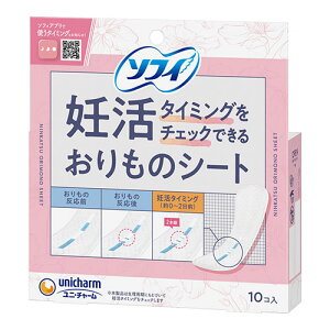 [j`[]\tB D^C~O`FbNł邨̃V[g 10